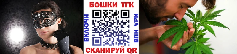 Магазин наркотиков Оленегорск Гашиш  Alpha-PVP  Мефедрон  Каннабис  COCAIN 
