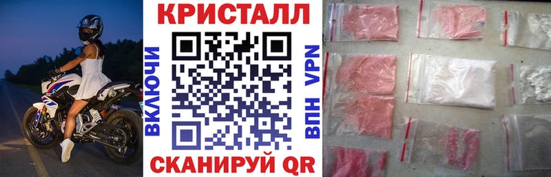 Амфетамин VHQ как найти Оленегорск