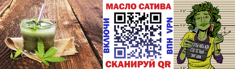 гидра ONION  наркошоп  Оленегорск  Еда ТГК конопля 