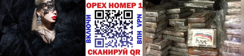 КОКАИН Колумбийский Оленегорск