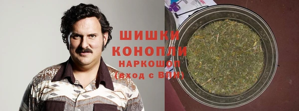 круглые Балахна