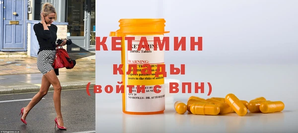 круглые Балахна