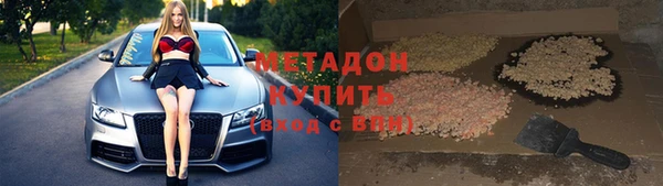 круглые Балахна