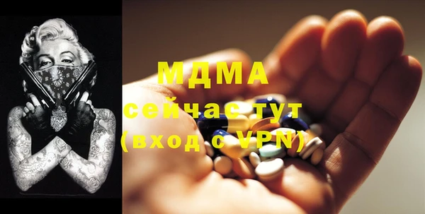 каннабис Балабаново