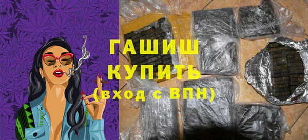 круглые Балахна