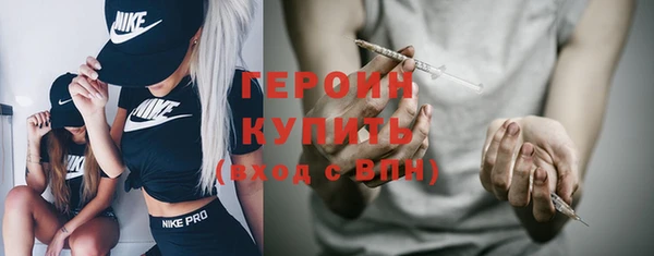 круглые Балахна