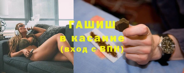 круглые Балахна