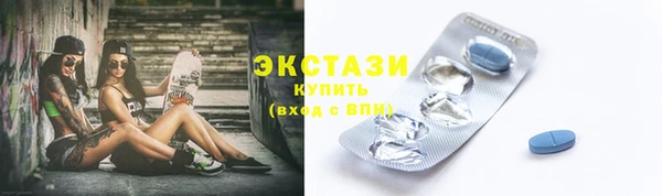 круглые Балахна