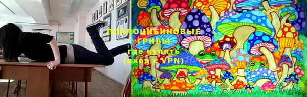каннабис Балабаново