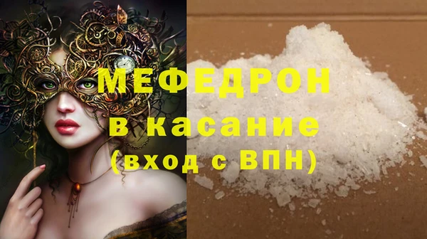круглые Балахна