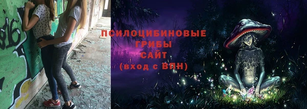 каннабис Балабаново