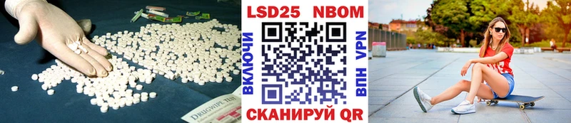 LSD-25 экстази кислота  как найти наркотики  Оленегорск 