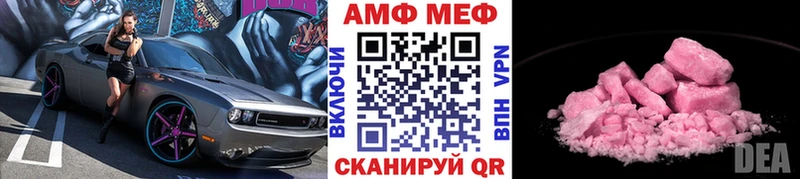 наркотики  Оленегорск  Метамфетамин витя 