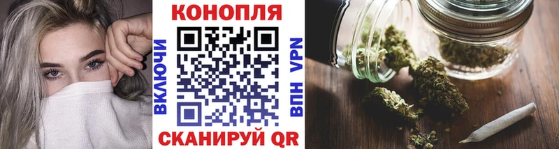 Канабис THC 21%  OMG онион  Оленегорск 